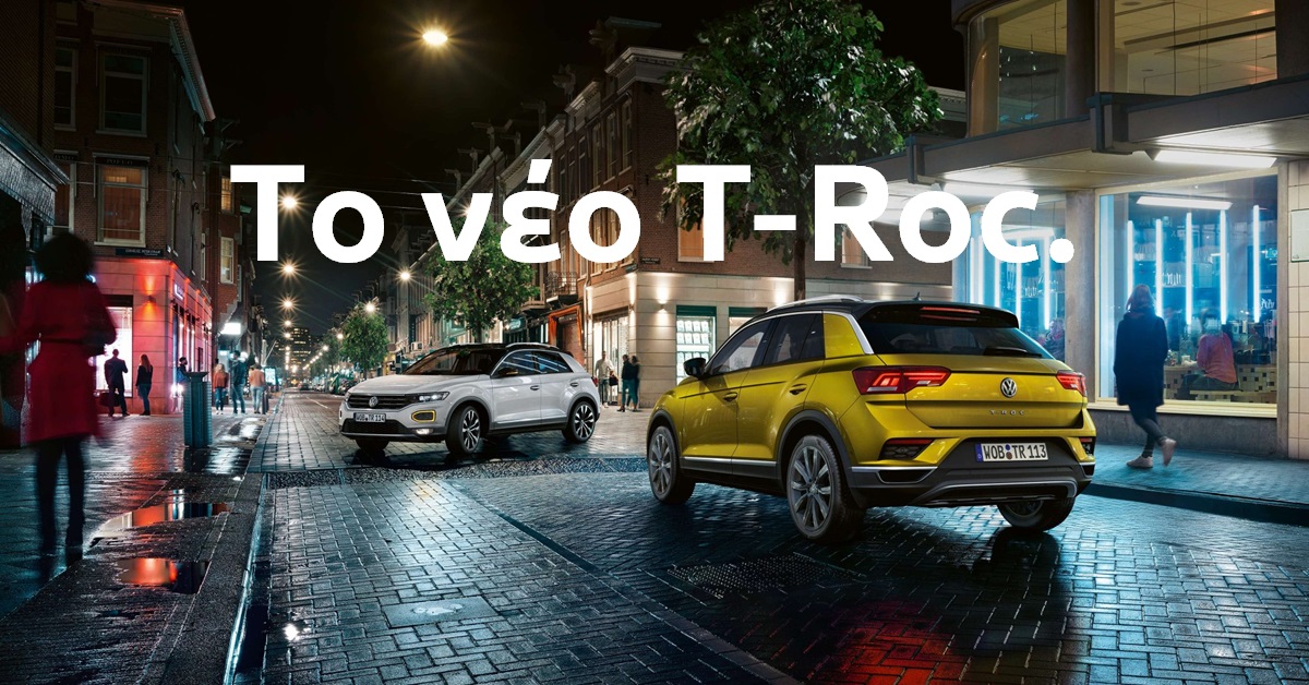 Volkswagen T-Roc