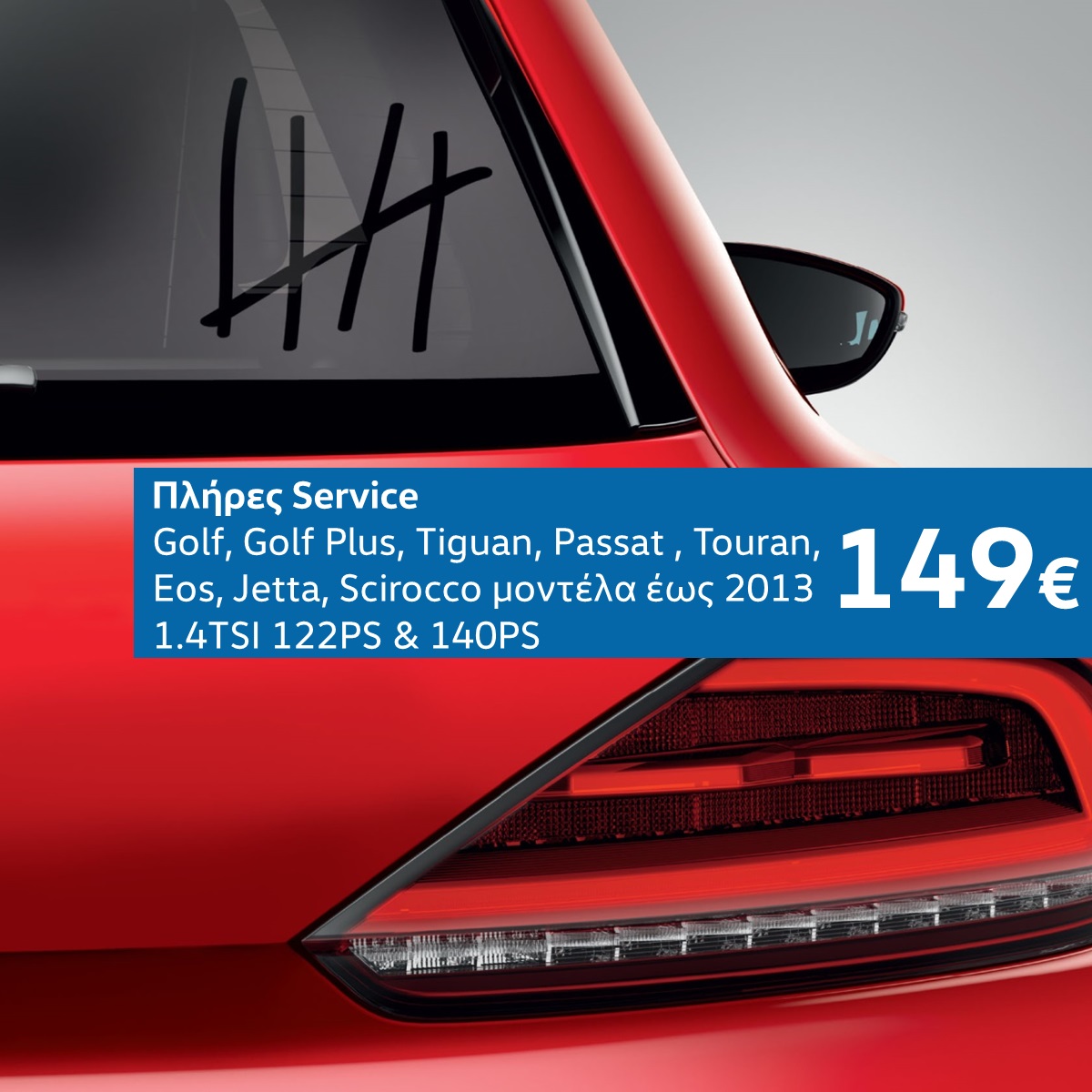 direct-express-offer-190604-6