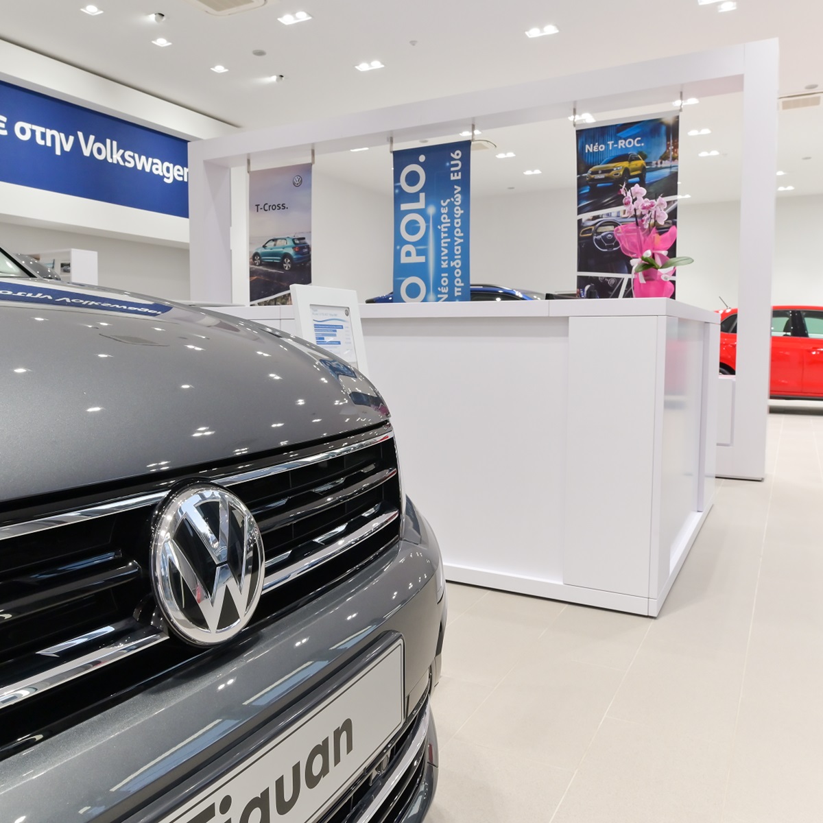 Νέα Έκθεση Volkswagen Αφοι Φιλοσίδη Ολύμπου 66 στο Βύρωνα!