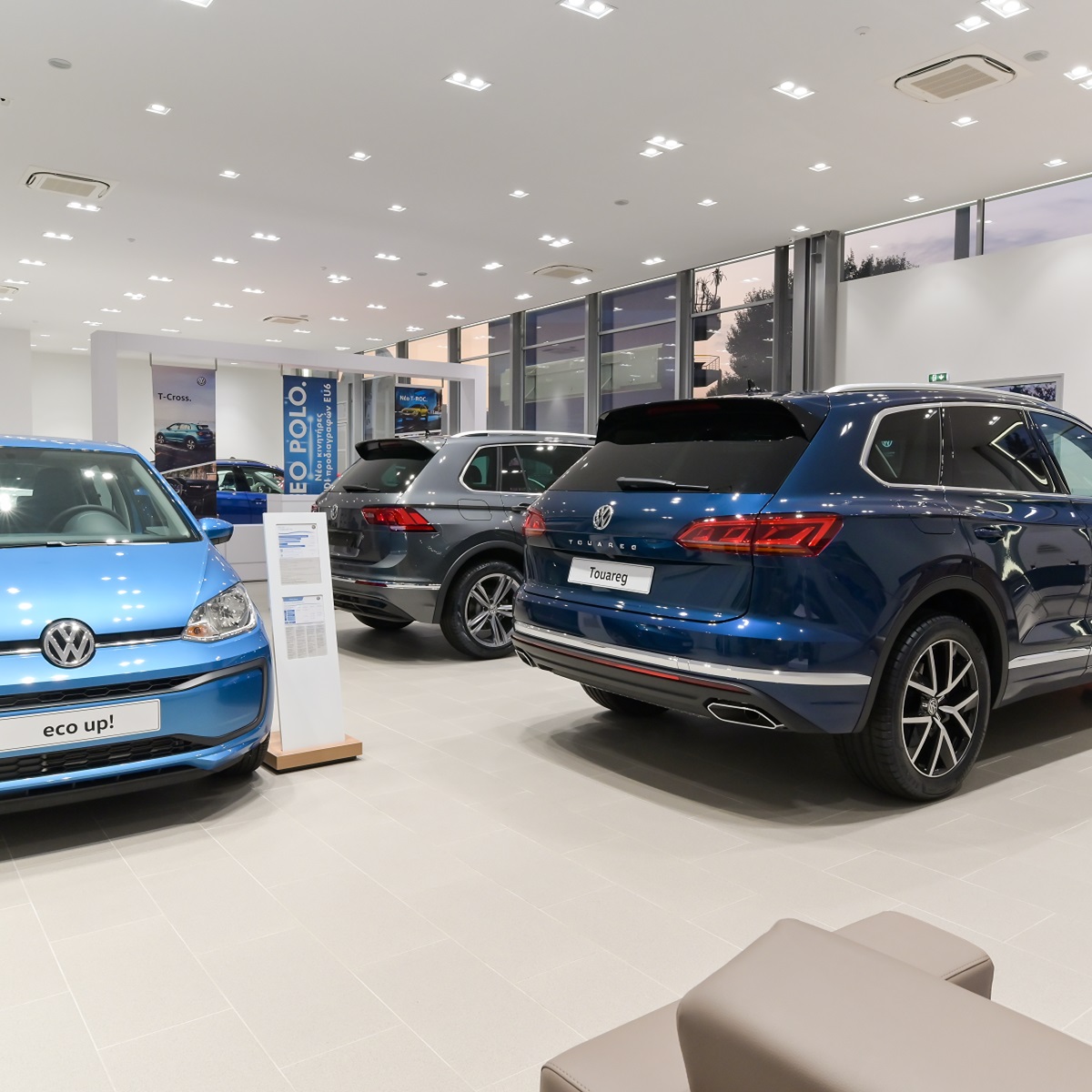 Νέα Έκθεση Volkswagen Αφοι Φιλοσίδη Ολύμπου 66 στο Βύρωνα!