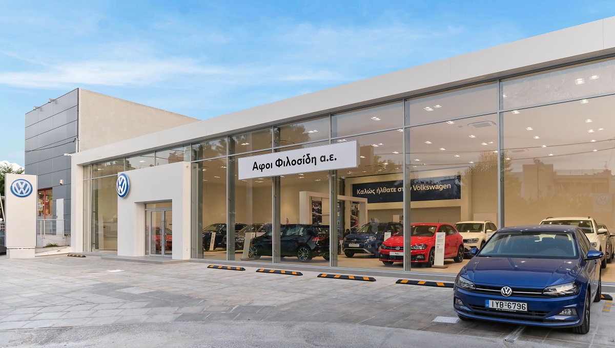 Νέα Έκθεση Volkswagen Αφοι Φιλοσίδη Ολύμπου 66 στο Βύρωνα!