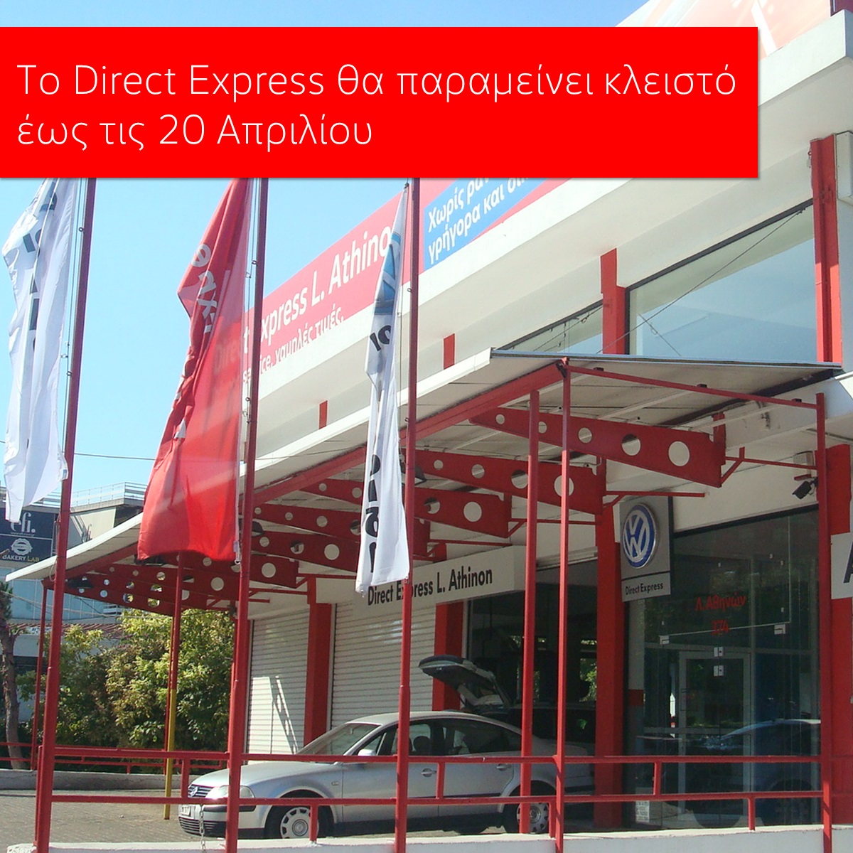 directexpress-20april